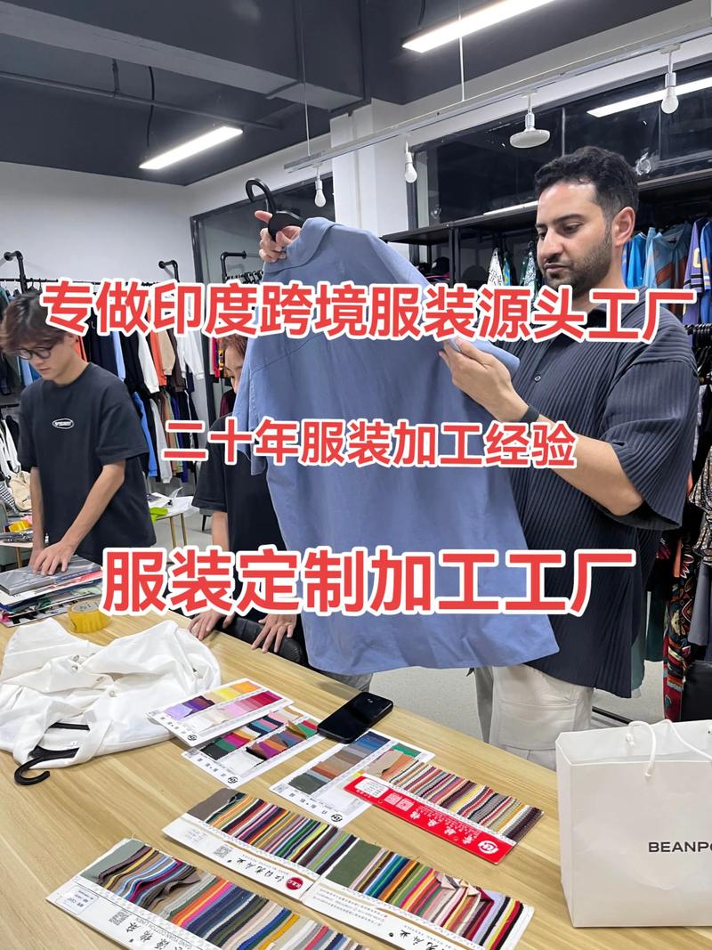 绣花帽加工