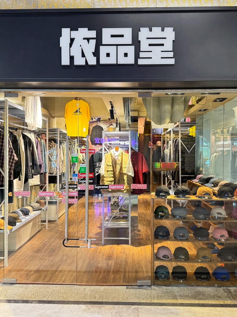 无锡帽子批发
